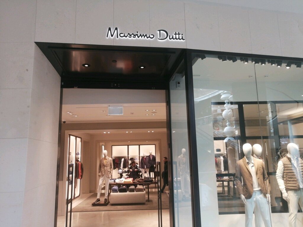 Massimo Dutti | Хабаровск, Пионерская ул., 2В, Хабаровск