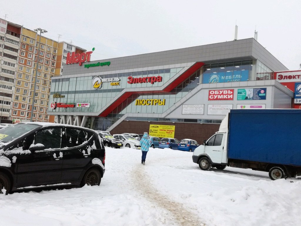 Мебель Плюс | Нижний Новгород, ул. Аркадия Гайдара, 24, Нижний Новгород