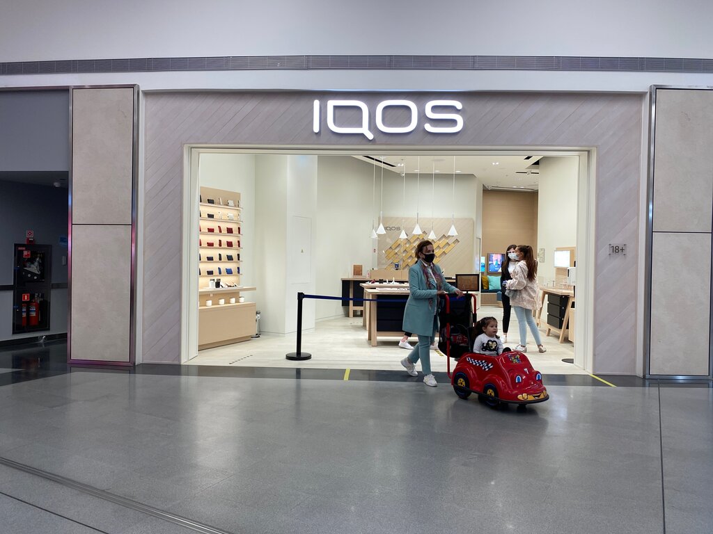 IQOS | Химки, 1, район Новокуркино, 8-й микрорайон, Химки