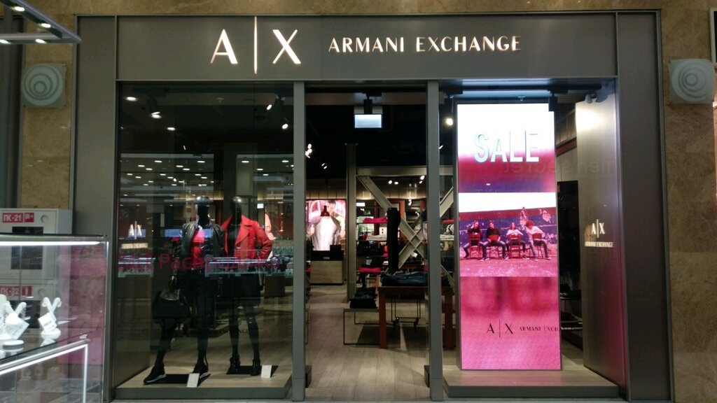 Armani Exchange | Нижний Новгород, ул. Родионова, 187, Нижний Новгород