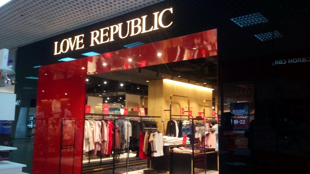 Love Republic | Воронеж, Ленинский просп., 174П, Воронеж