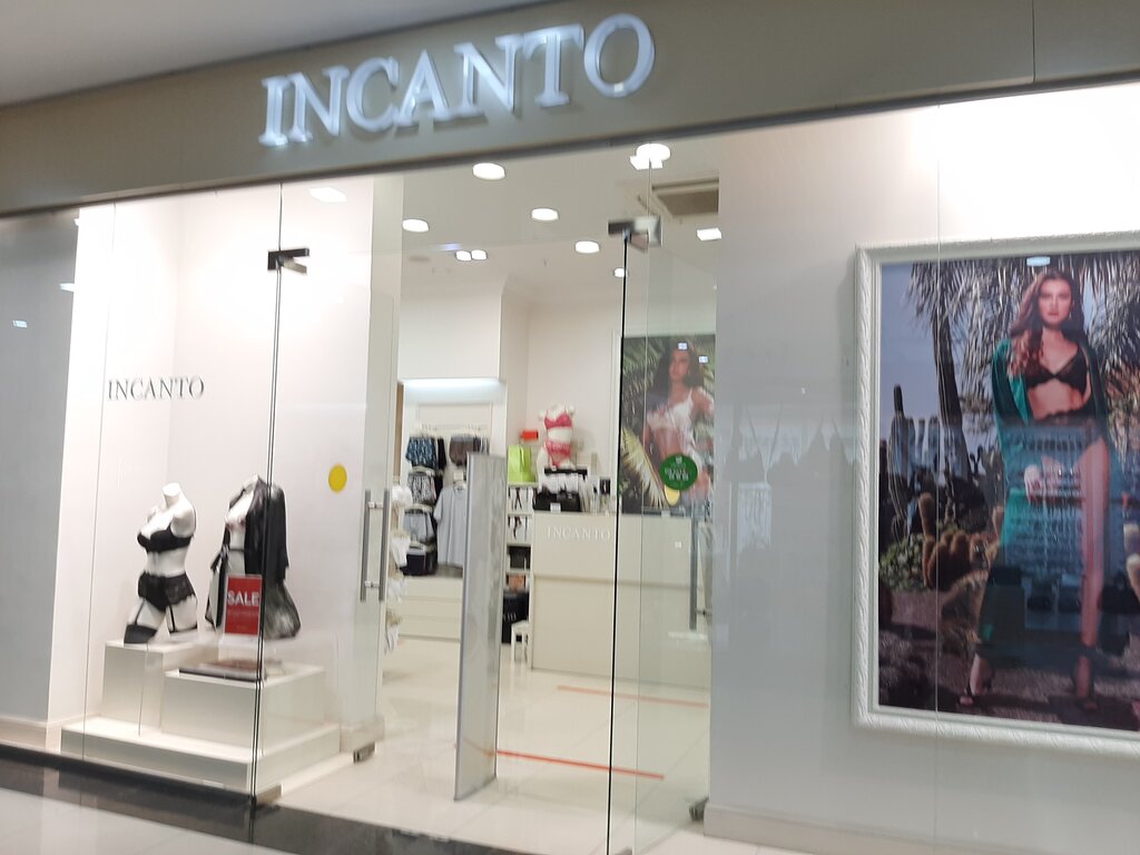 Incanto | Ижевск, Удмуртская ул., 255Б, Ижевск