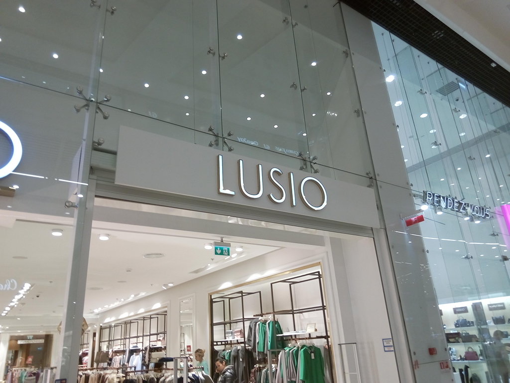 Lusio | Москва, Кировоградская ул., 13А, Москва