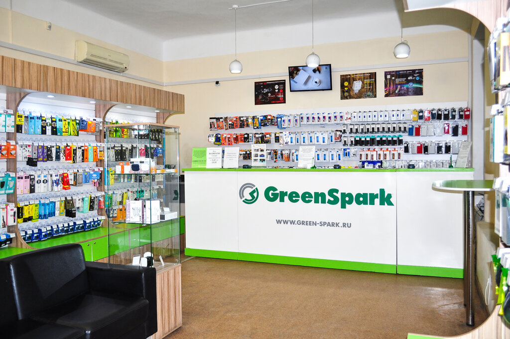 GreenSpark | Ростов-на-Дону, ул. Серафимовича, 53А, Ростов-на-Дону