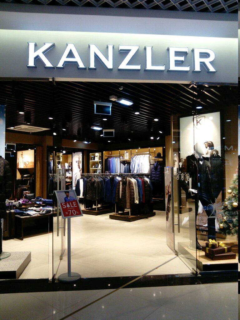 KANZLER | Иркутск, ул. 3 Июля, 25, Иркутск