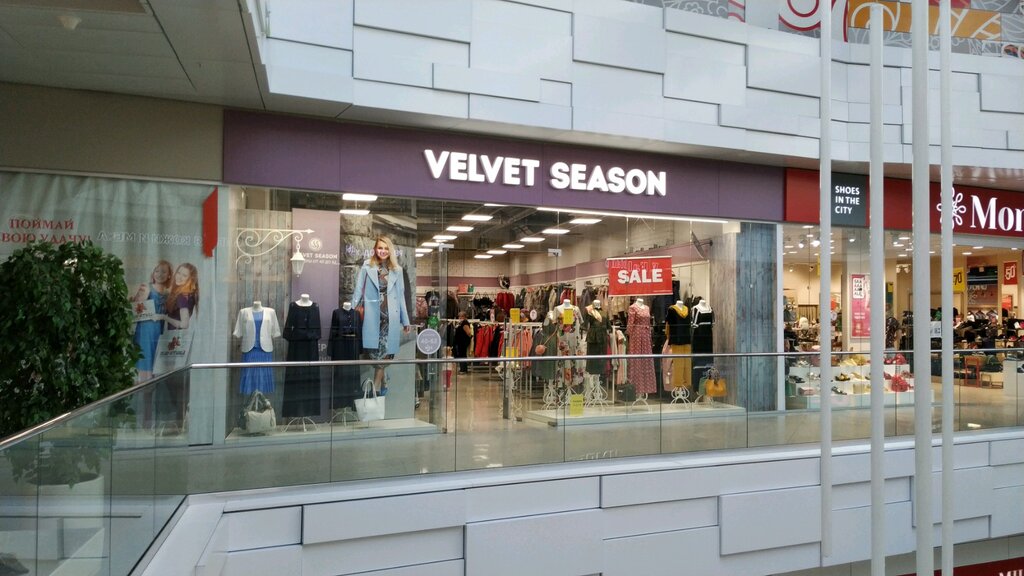 Velvet Season | Нижний Новгород, Советская площадь, 5, Нижний Новгород