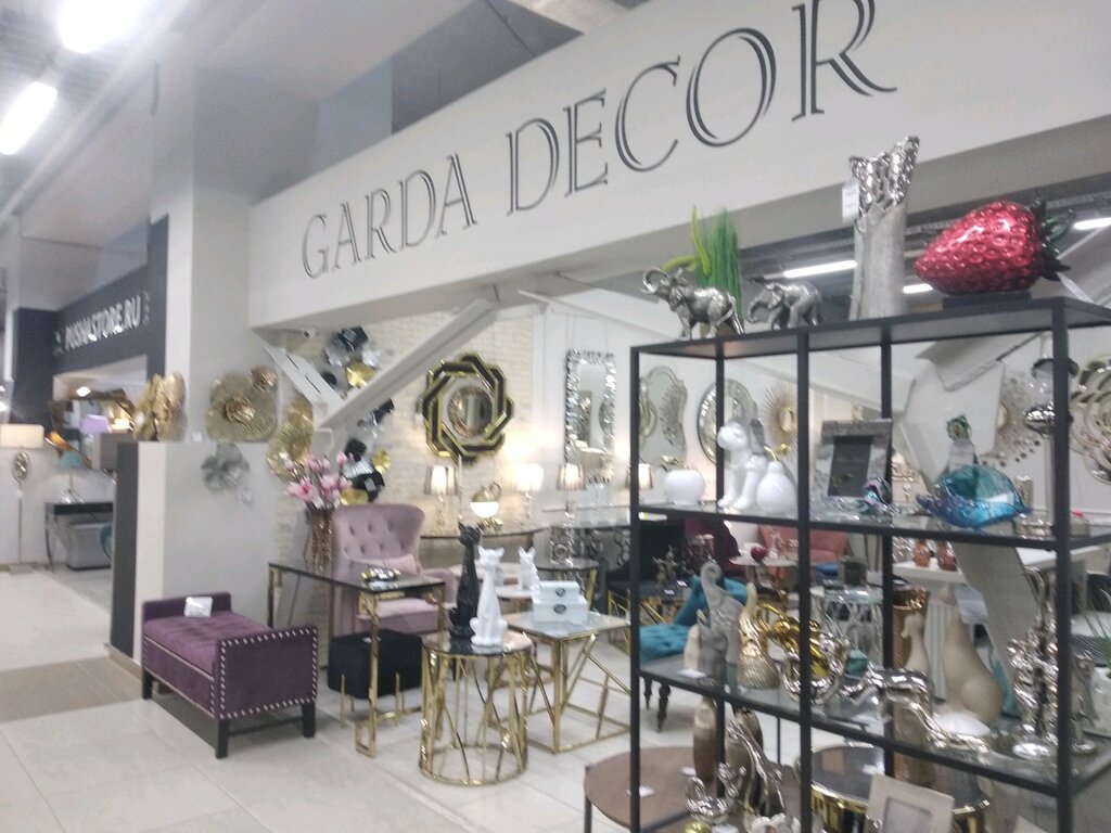 Garda Decor | Москва, ул. Ленинская Слобода, 26, Москва