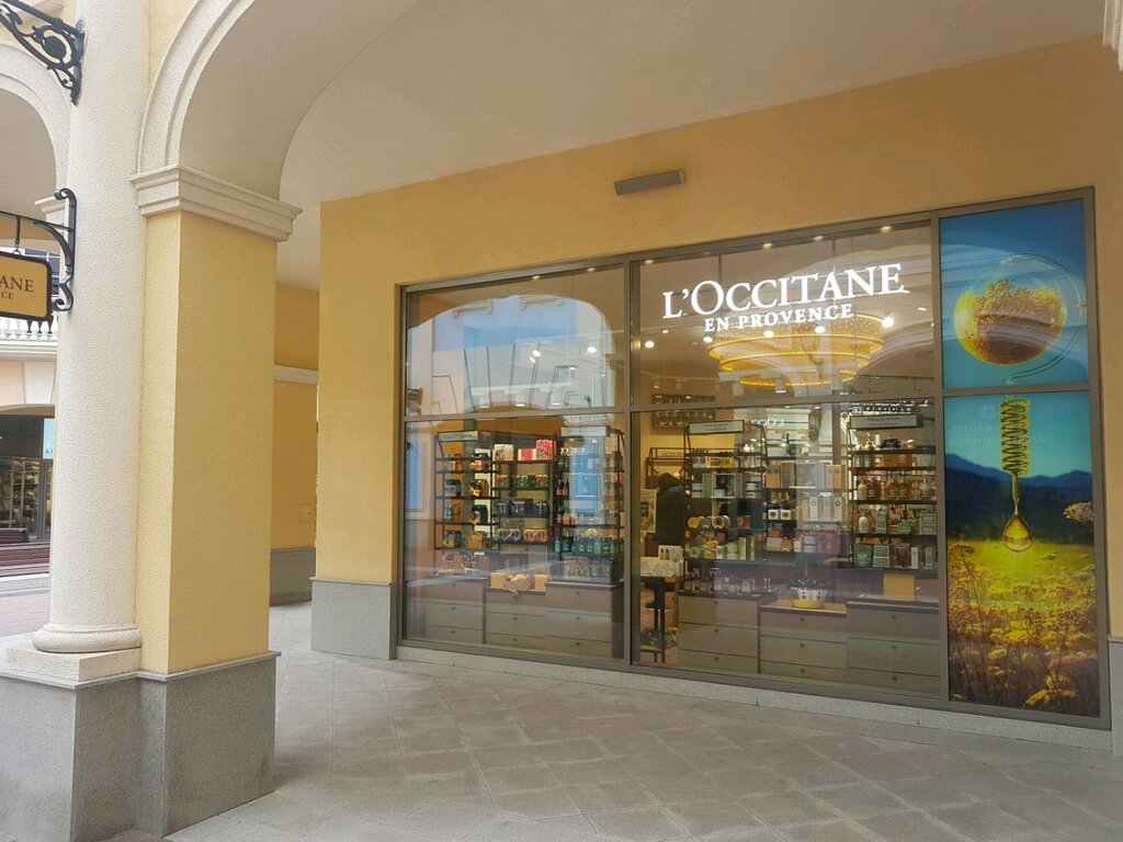 L'Occitane | Санкт-Петербург, Пулковское ш., 60, корп. 1Ж, посёлок Шушары