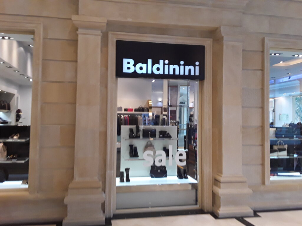 Baldinini | Красногорск, Международная ул., 8, Красногорск