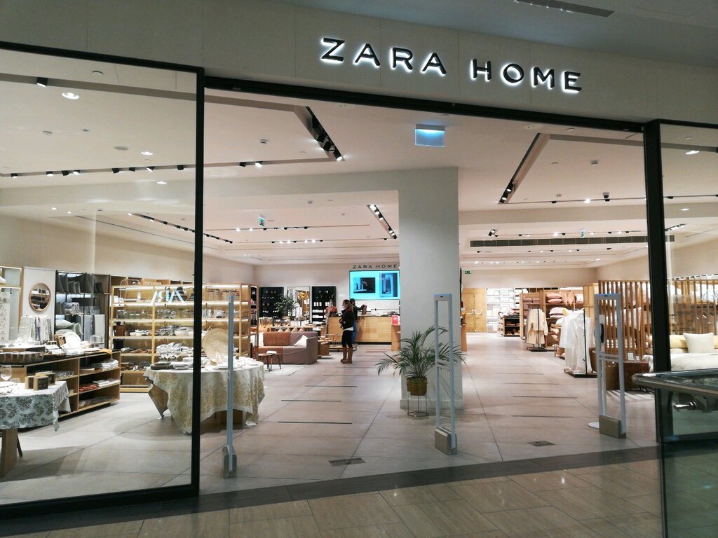 Zara Home | Хабаровск, Пионерская ул., 2В, Хабаровск