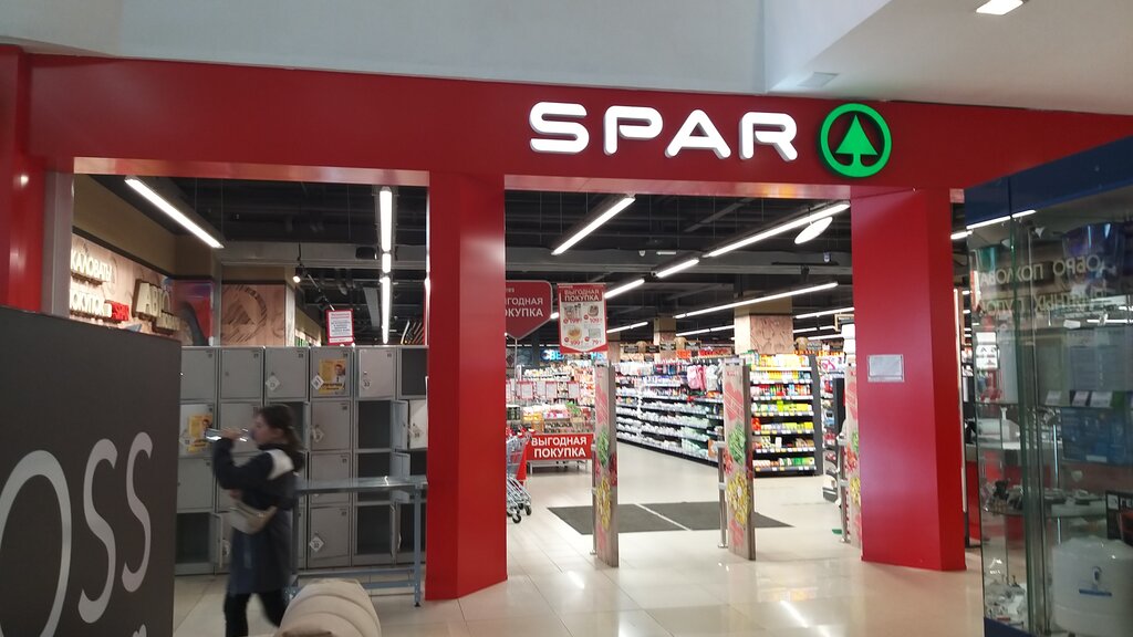 SPAR | Челябинск, Молдавская ул., 16, Челябинск