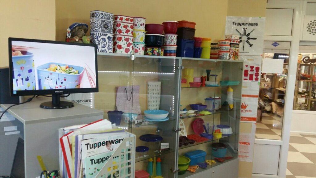 Tupperware | Смоленск, ул. Крупской, 43А, Смоленск