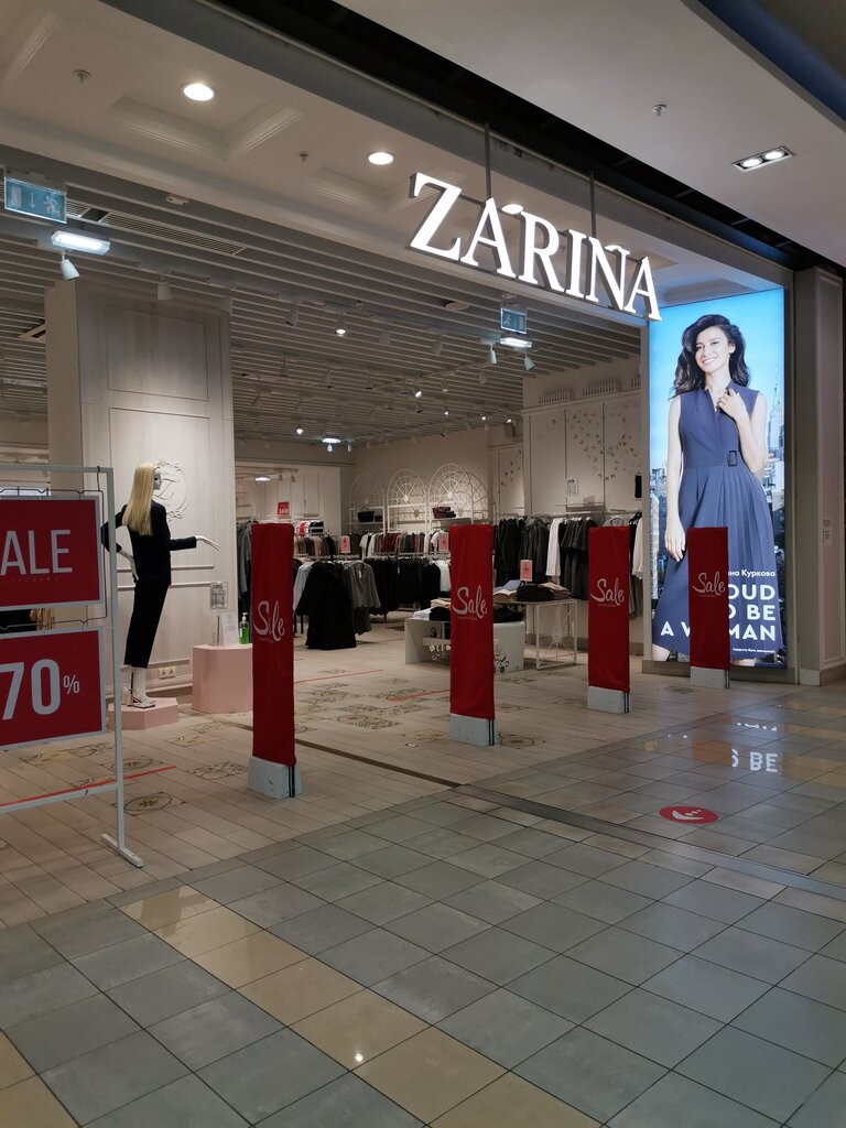 Zarina | Мытищи, Шараповский пр., вл2с3, Мытищи