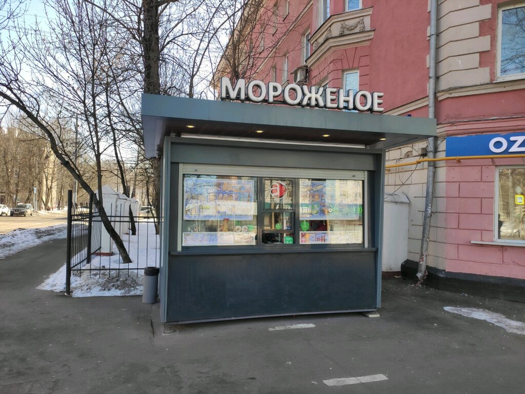 Айсберри | Москва, Сходненская ул., 44/17, Москва