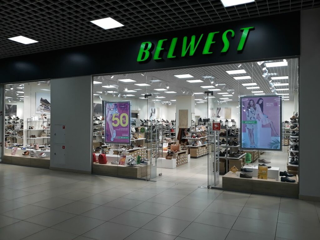 Belwest | Тверь, просп. Калинина, 13А, Тверь