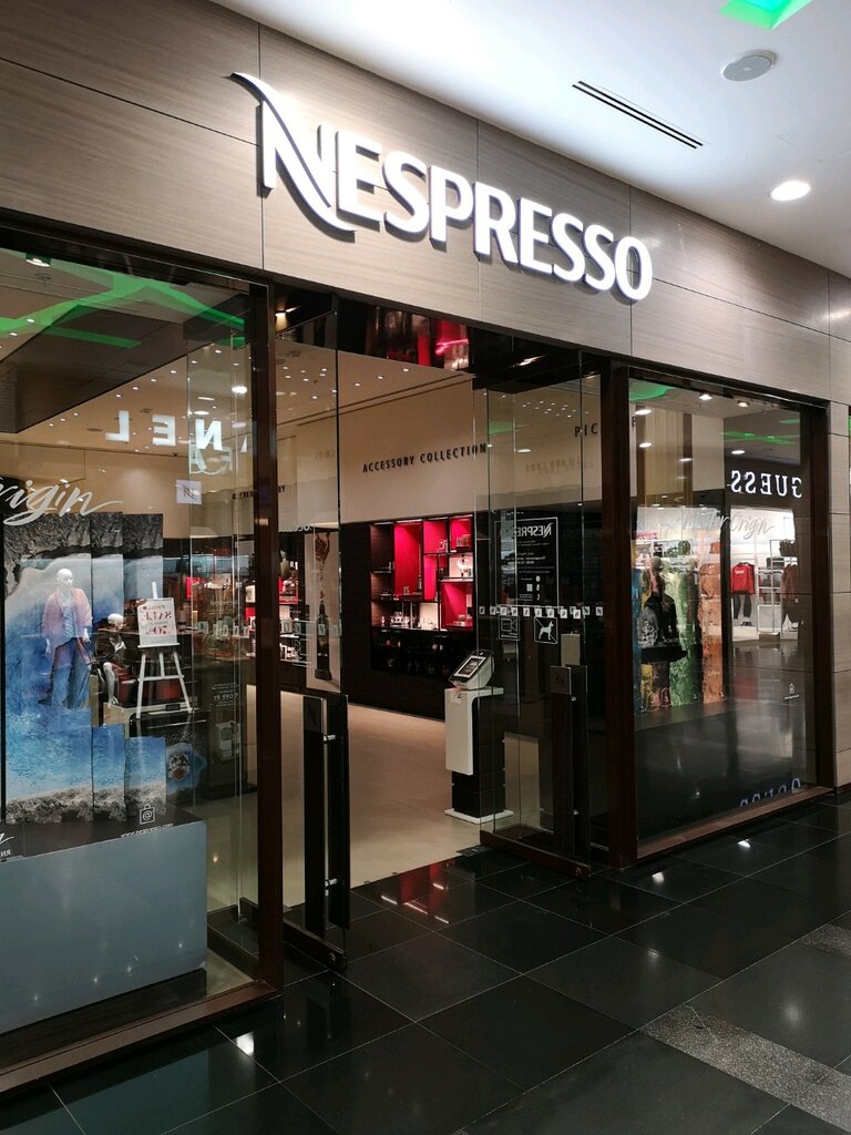 Nespresso | Москва, просп. Вернадского, 6, Москва