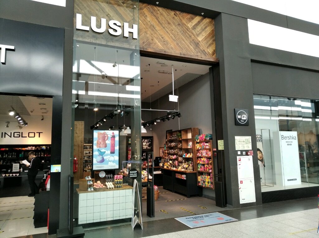 Lush | Самара, Московское шоссе, 24-й километр, 5, Самара