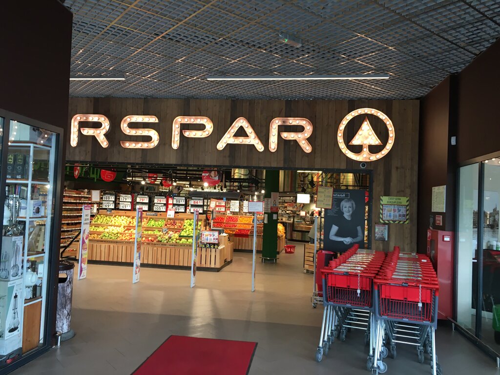 SPAR | Калининград, ул. Петра Панина, 2А, Ленинградский район, микрорайон Сельма, Калининград