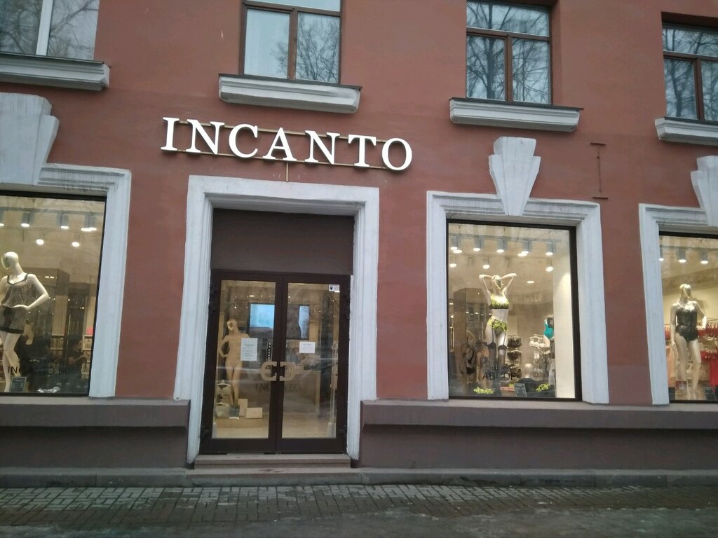 Incanto | Кемерово, Советский просп., 57, Кемерово