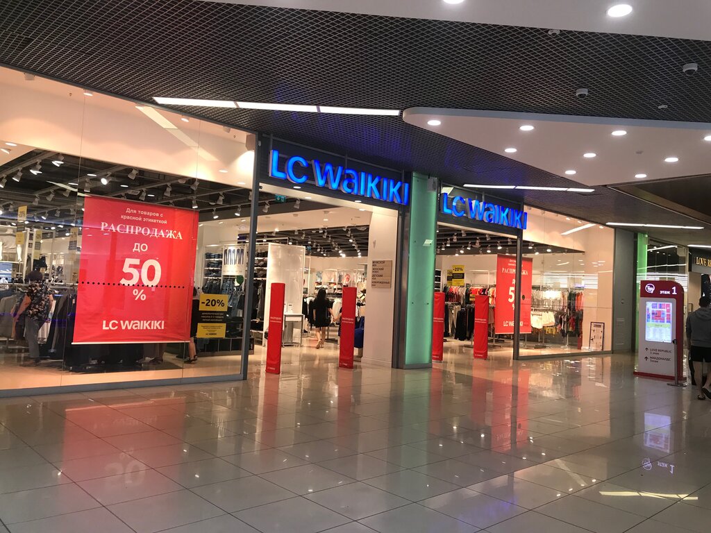 LC Waikiki | Саратов, 3-я Дачная ул., 1, Саратов