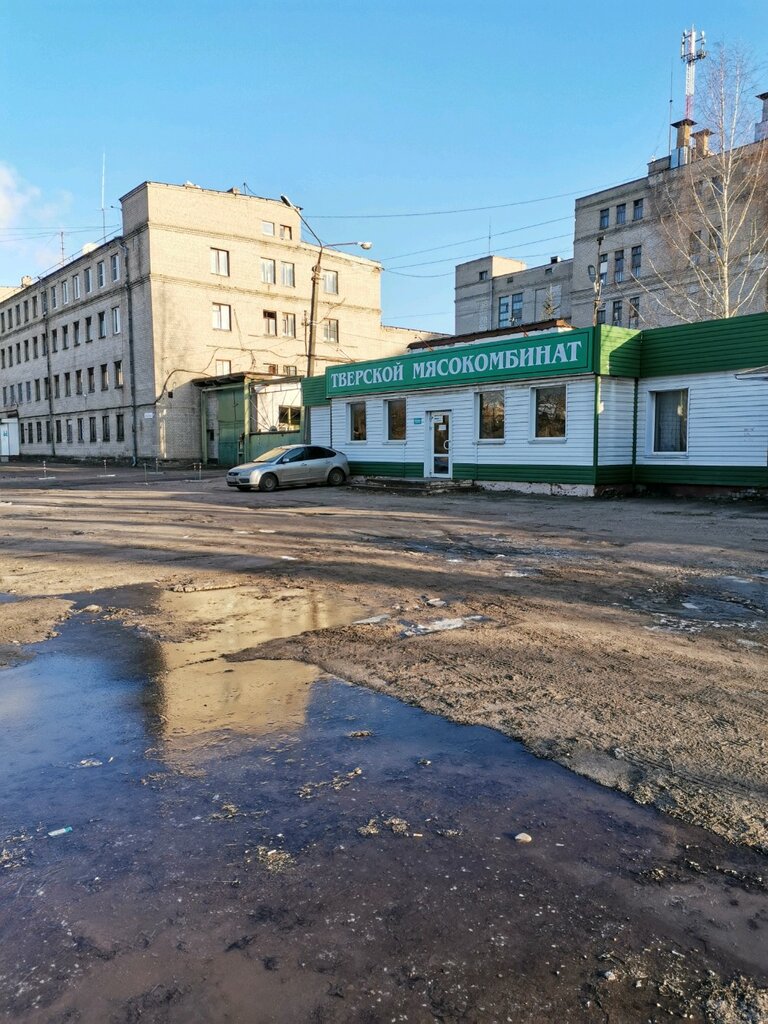 ПластКом | Тверь, ул. Коминтерна, 97, Тверь