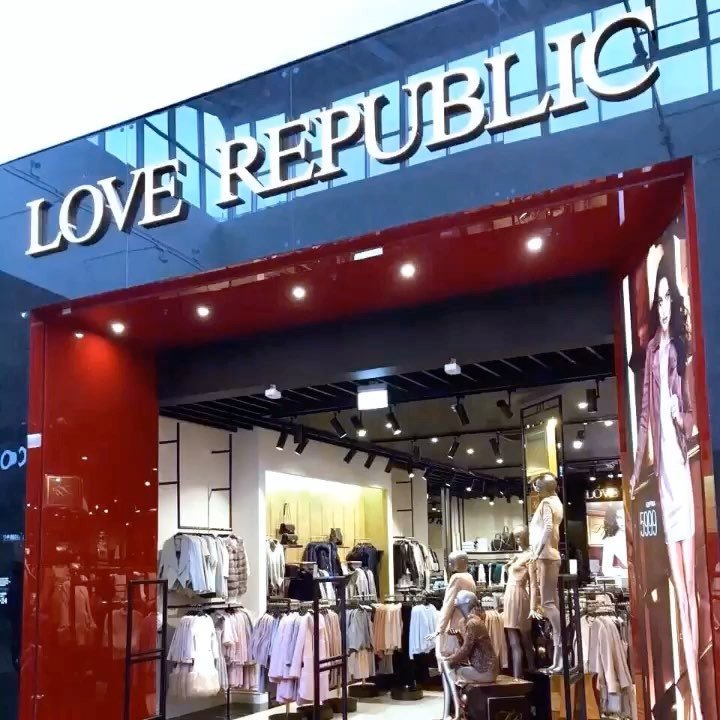 Love Republic | Киров, ул. Горького, 5А, Киров