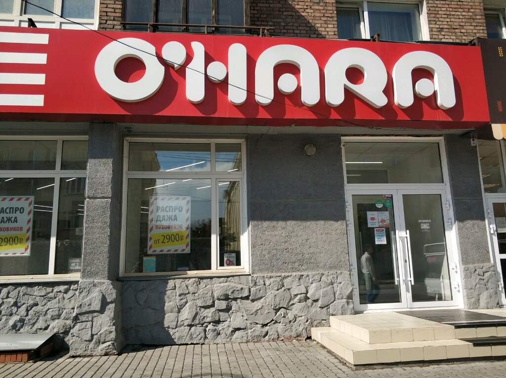 O'hara | Красноярск, ул. Ленина, 110, Красноярск