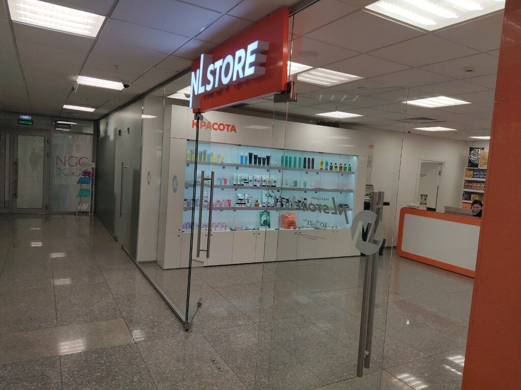 Nl store | Владивосток, Алеутская ул., 45, Владивосток