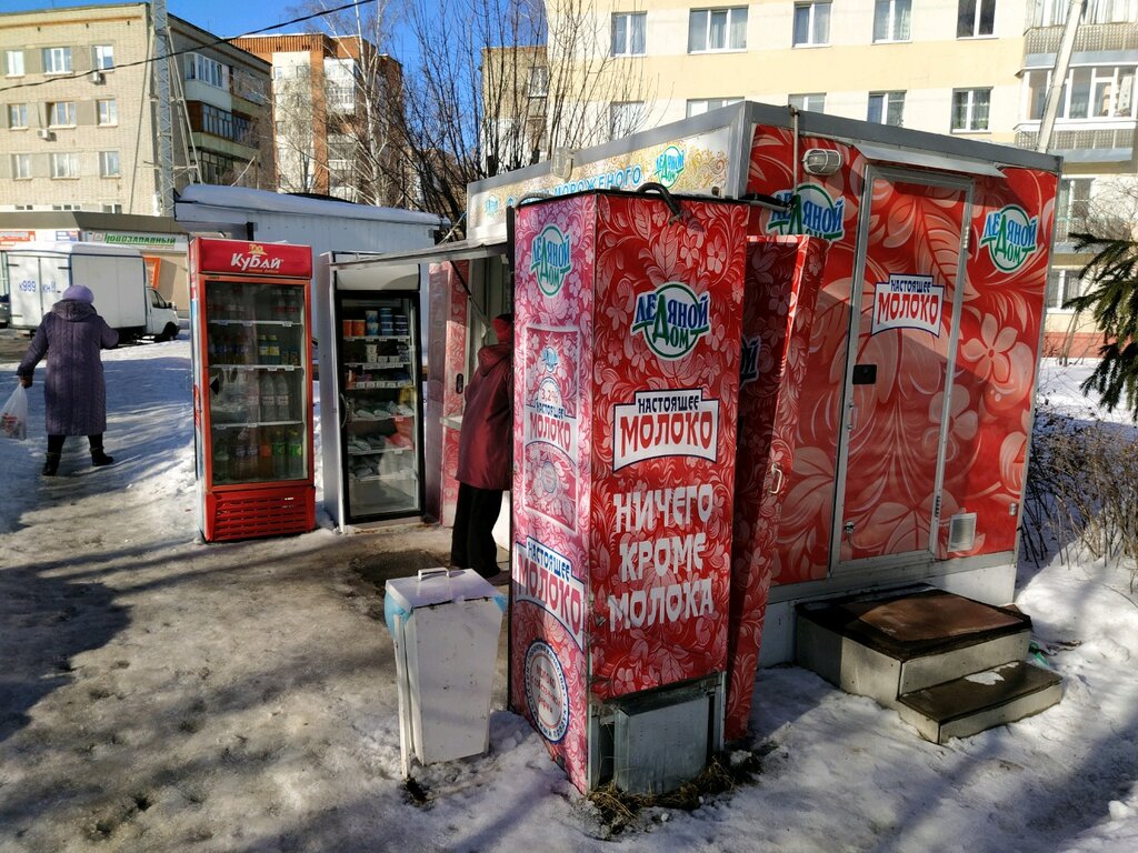 Ледяной дом | Пенза, ул. Мира, 27/1, Пенза