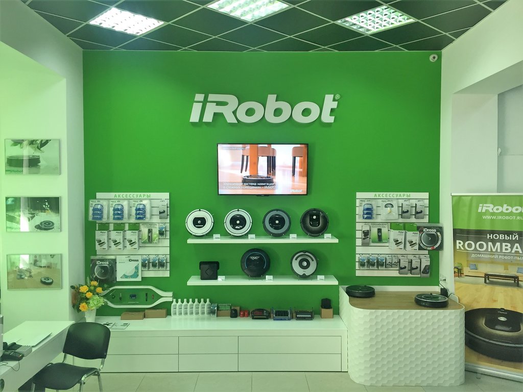 IRobot | Ростов-на-Дону, Красноармейская ул., 101, Ростов-на-Дону