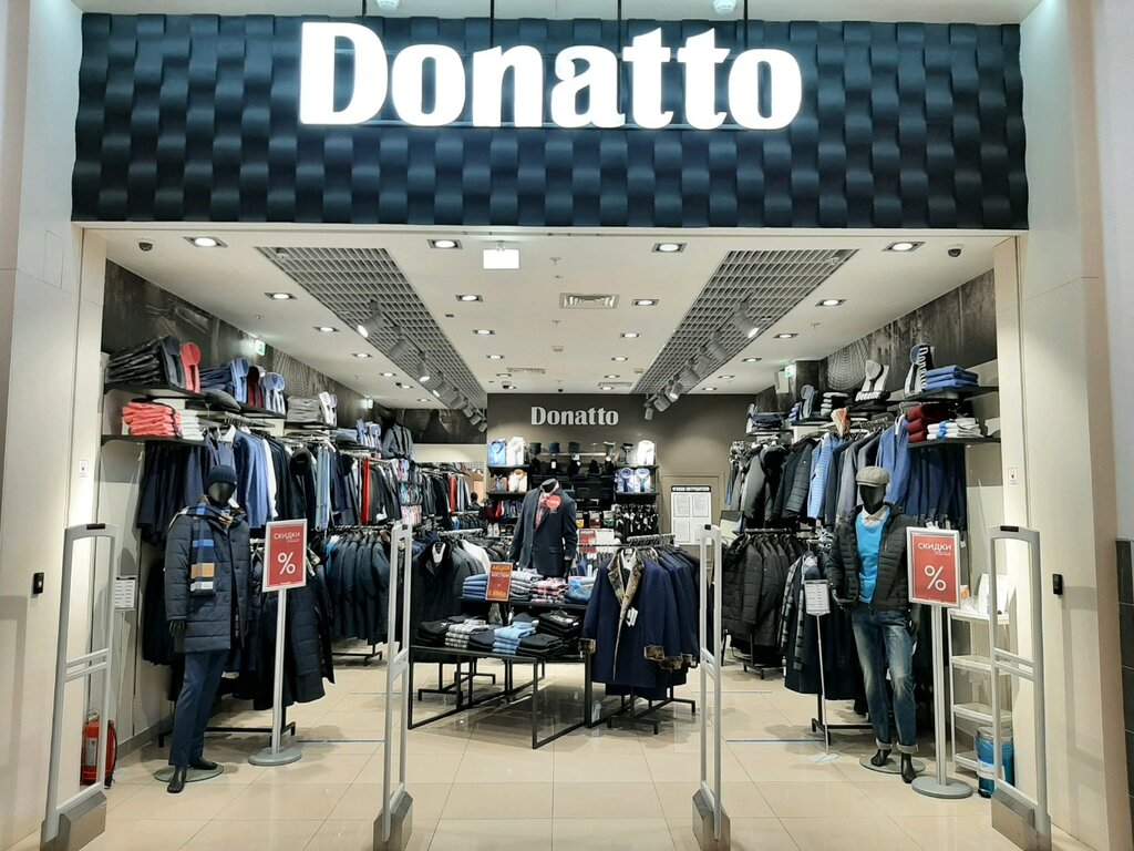 Donatto | Уфа, Рубежная ул., 174, Уфа