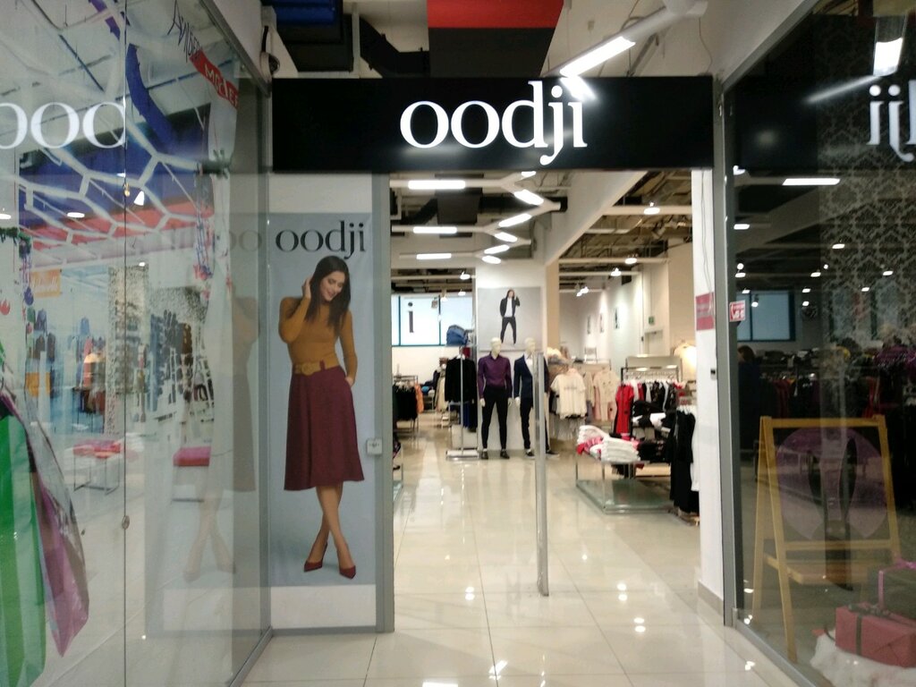 oodji | Пермь, ул. Попова, 22, Пермь