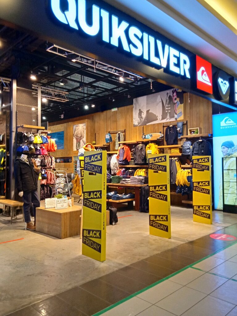 Quiksilver | Ростов-на-Дону, просп. Михаила Нагибина, 32, корп. 2, Ростов-на-Дону