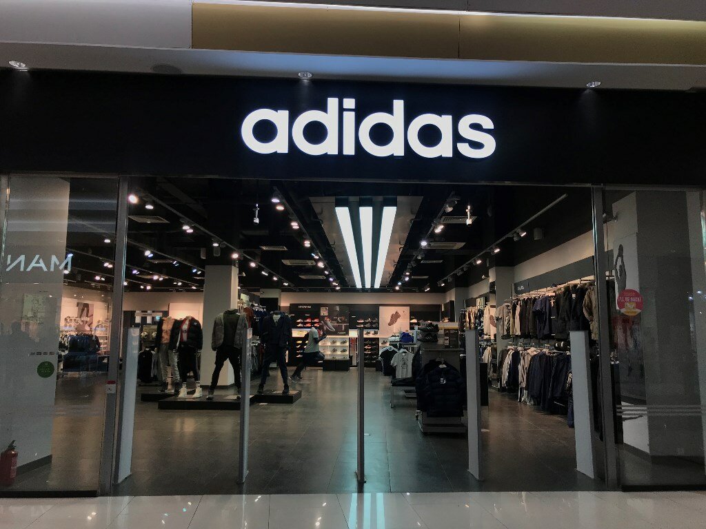 Adidas | Уфа, ул. Энтузиастов, 20, Уфа