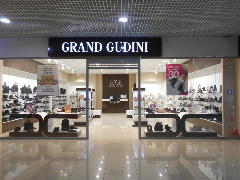 Grand Gudini | Саратов, площадь Орджоникидзе, 1, Саратов