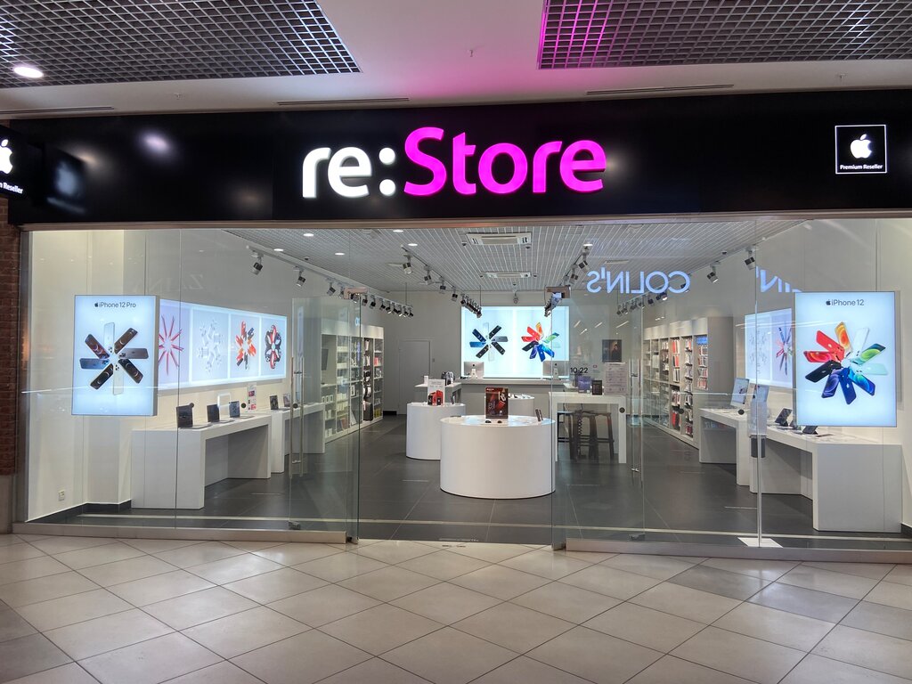 re:Store | Челябинск, Копейское ш., 64, Челябинск