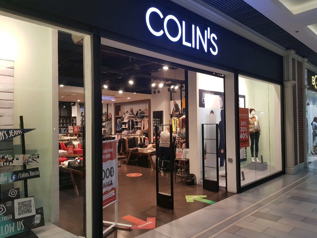 Colin's | Мытищи, ул. Мира, с51, Мытищи