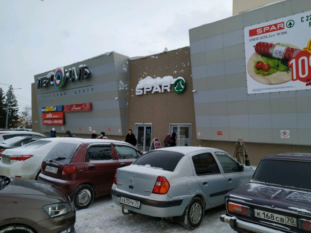 SPAR | Томск, просп. Кирова, 65, Томск