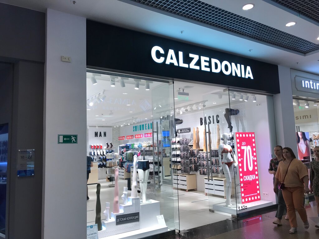 Calzedonia | Липецк, Советская ул., 66, Липецк