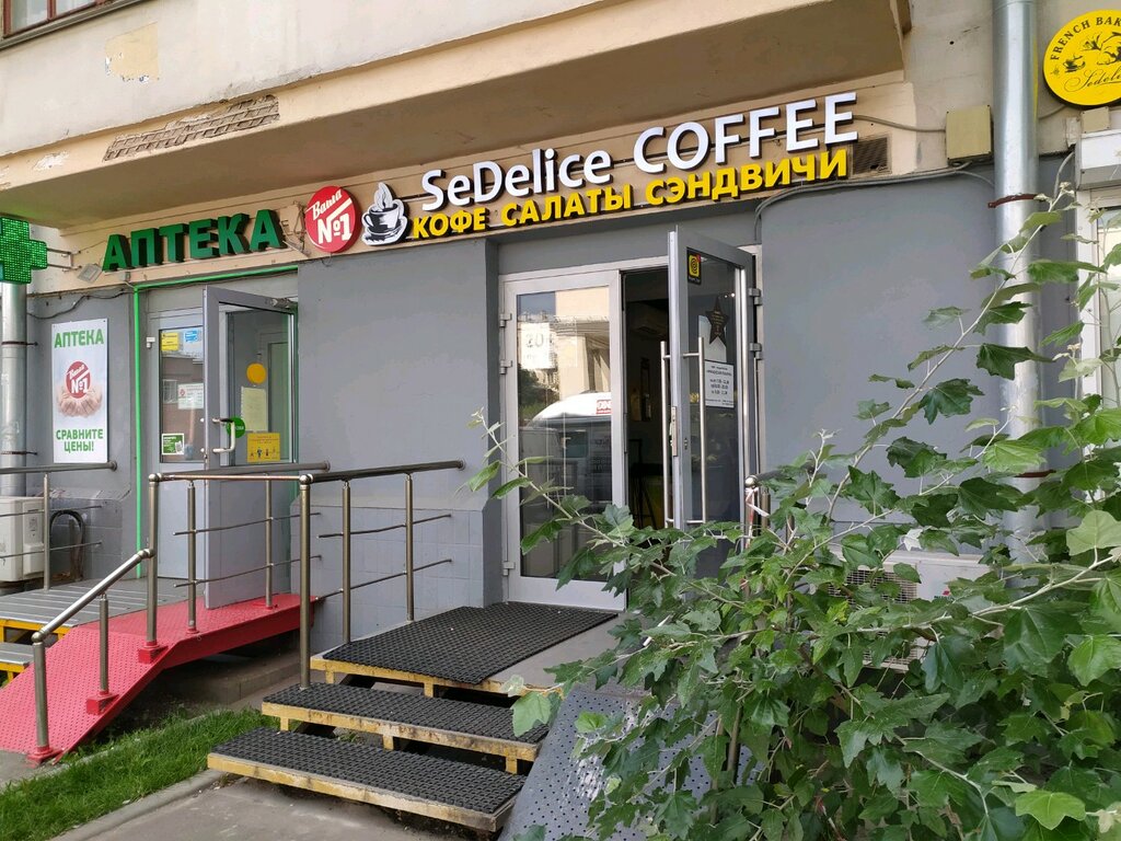 SeDelice | Москва, Усачёва ул., 29, корп. 3, Москва