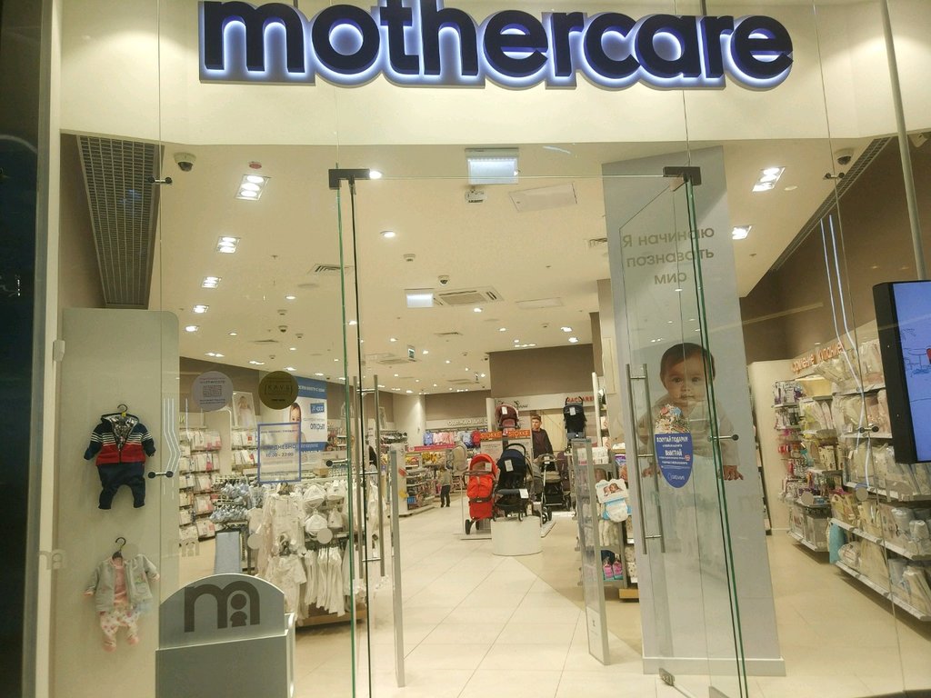 Mothercare | Москва, Славянский бул., 3, Москва