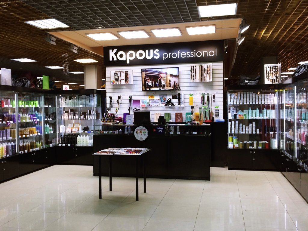 Kapous | Тюмень, ул. Пермякова, 50Б, Тюмень