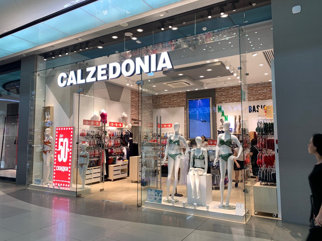 Calzedonia | Краснодар, Крылатая ул., 2, жилой массив Пашковский, Краснодар