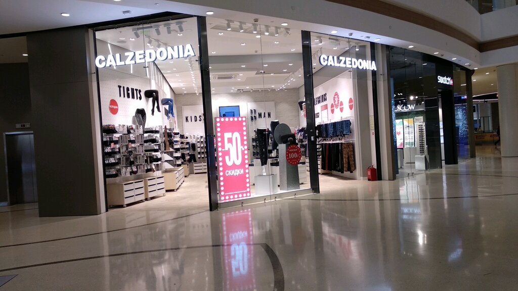 Calzedonia | Москва, Каширское ш., 61Г, Москва