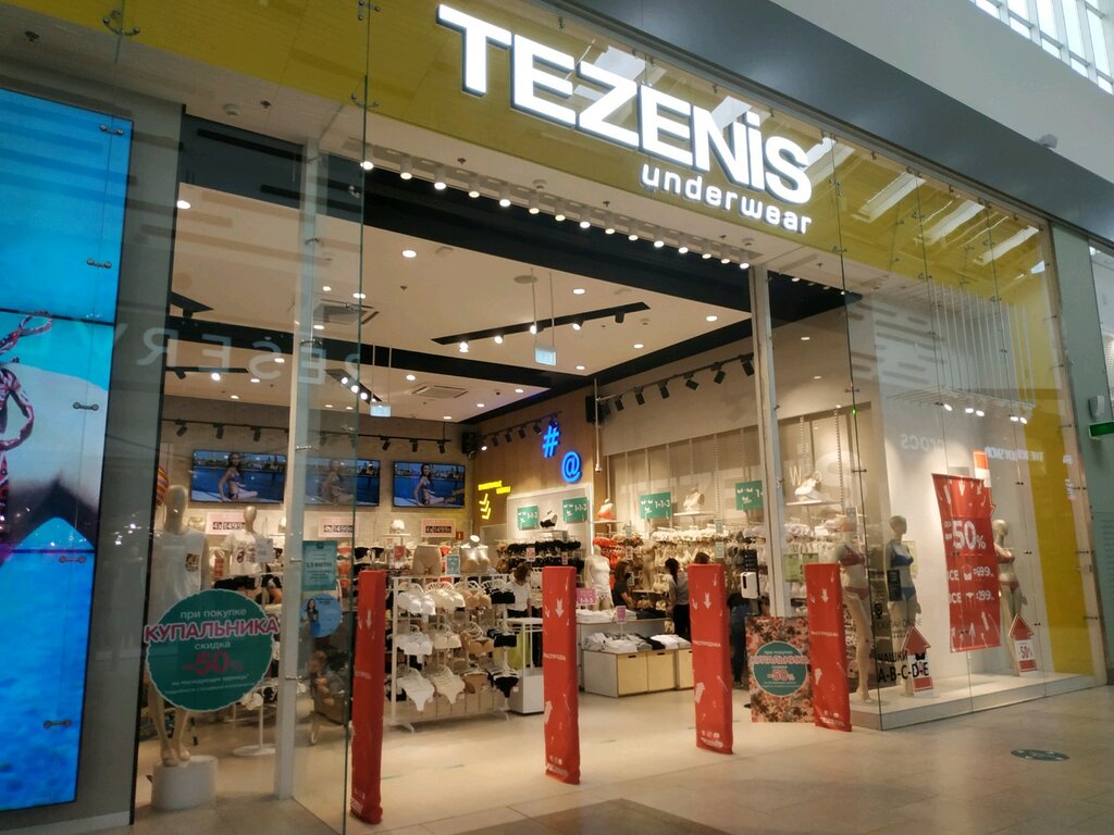 Tezenis | Москва, Калужское шоссе, 21-й километр, с1