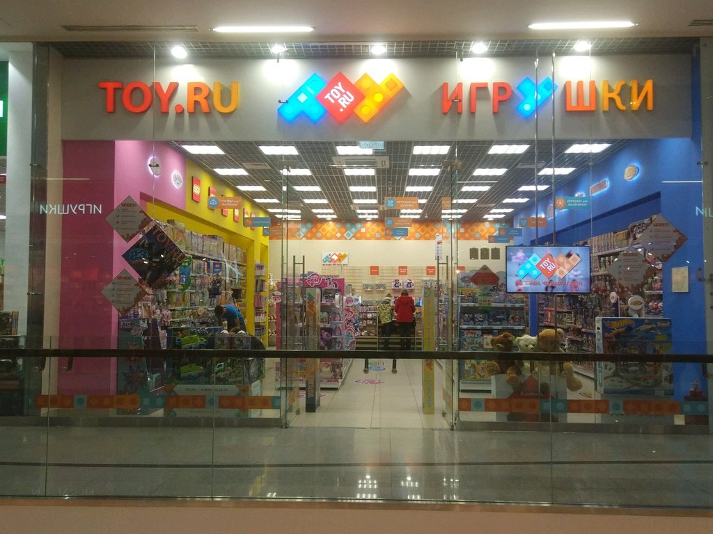 Toy.ru | Москва, Кутузовский просп., 57, Москва