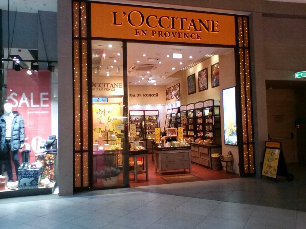 L'Occitane | Казань, просп. Победы, 141, Казань