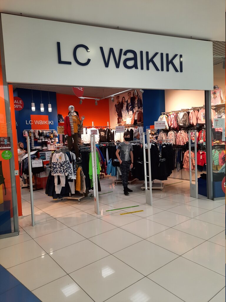 LC Waikiki | Реутов, Носовихинское ш., 45, Реутов