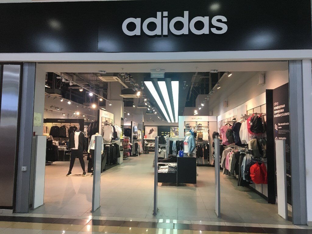 Adidas | Пенза, просп. Строителей, 1В, Пенза