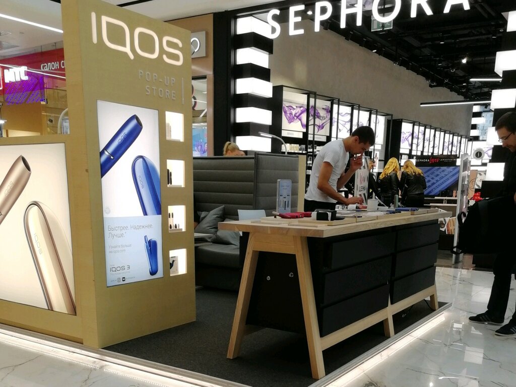 IQOS | Москва, просп. Вернадского, 86А, Москва